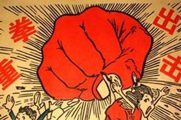 教育公平如何打破性別偏見與社會(huì)歧視,精細(xì)化全域治理框架_邁入明天63.48.33