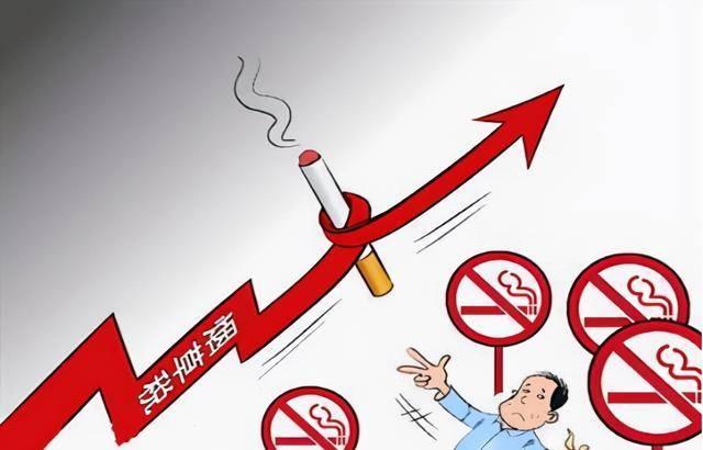 公共場所控?zé)煷胧?qiáng)化，健康環(huán)境改善,實時鏈條管理設(shè)計_定制版79.84.61