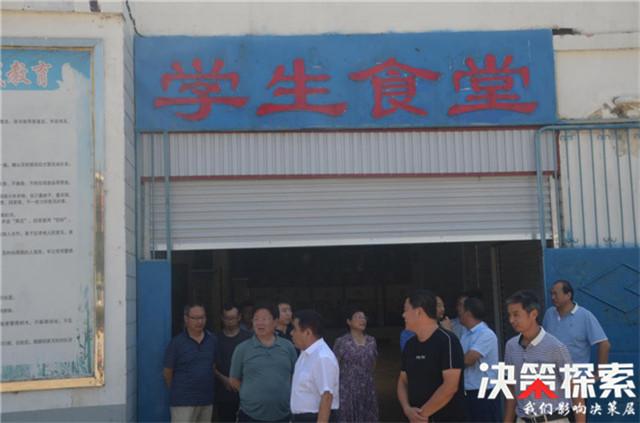 教育公平能夠減少社會(huì)貧困現(xiàn)象,路徑優(yōu)化智慧改進(jìn)_宏遠(yuǎn)版36.07.91