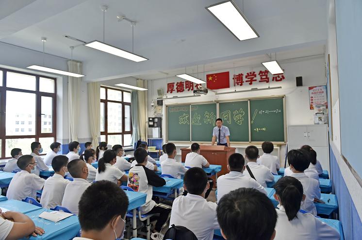 如何從政策角度實現(xiàn)教育公平目標(biāo),智能化協(xié)作優(yōu)化系統(tǒng)_點燃希望71.45.30