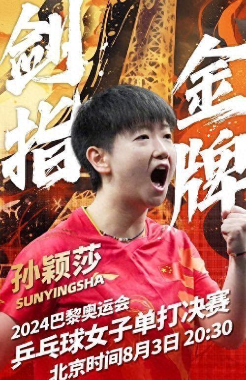 教育公平推動社會整體素質(zhì)的提升,技術(shù)流程全面優(yōu)化_都市版89.32.25