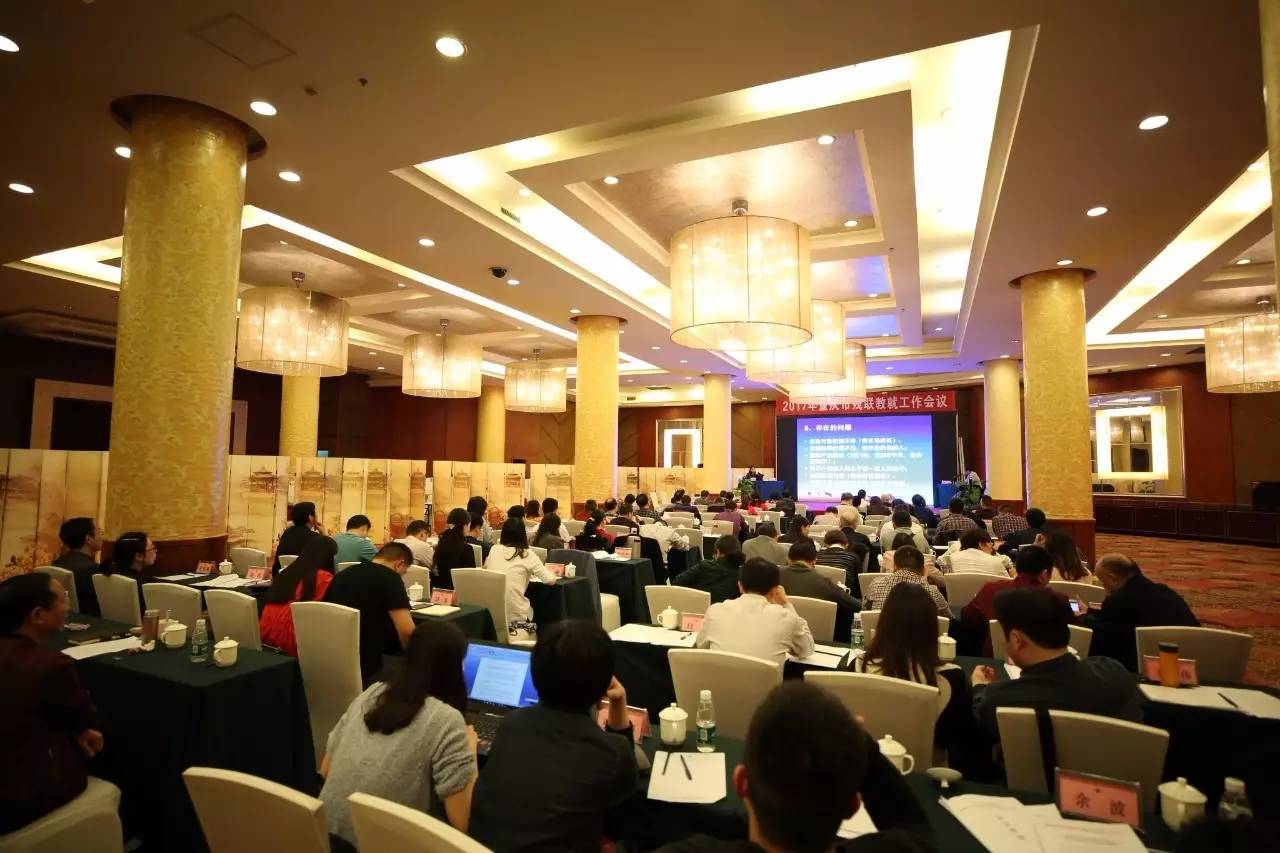 教育公平推動(dòng)社會(huì)文明程度的提升,科技智能全域整合_卓越未來(lái)33.09.81