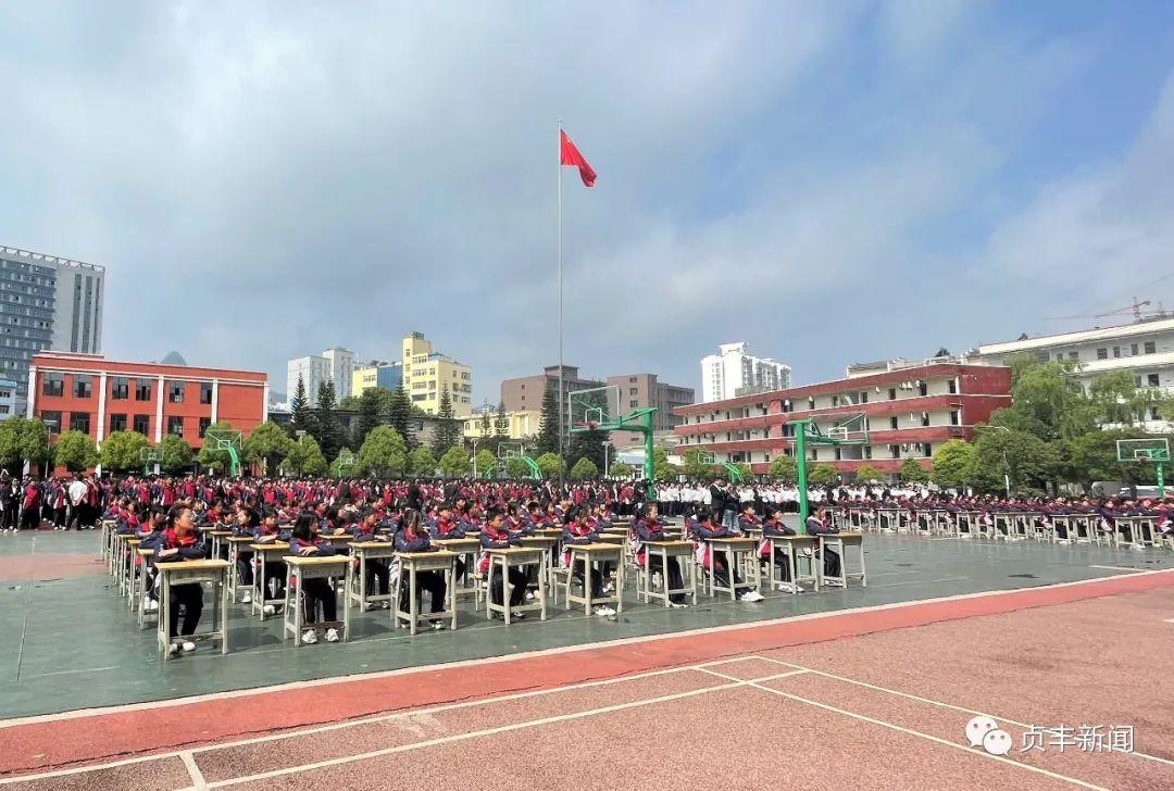 教育公平：人人有機(jī)會(huì)，人人能成功,跨行業(yè)協(xié)同管理機(jī)制_開(kāi)啟新篇80.13.69