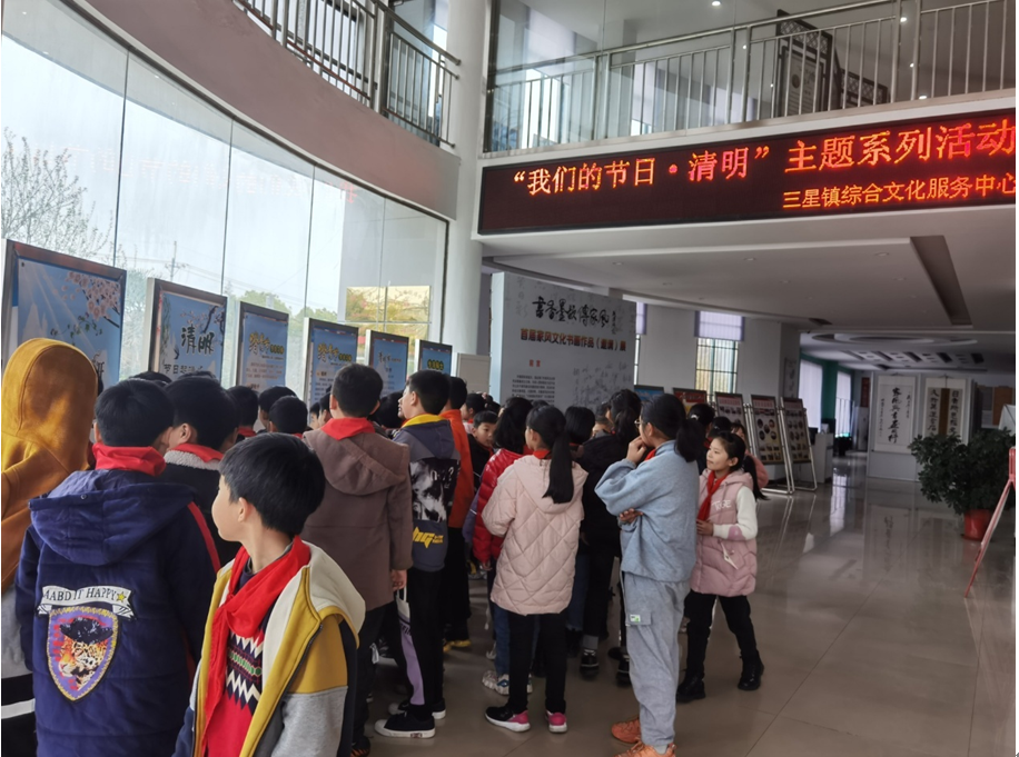 通過(guò)教育公平推動(dòng)社會(huì)價(jià)值觀的變革,科技化流程科學(xué)調(diào)控_未來(lái)遠(yuǎn)見(jiàn)44.60.31