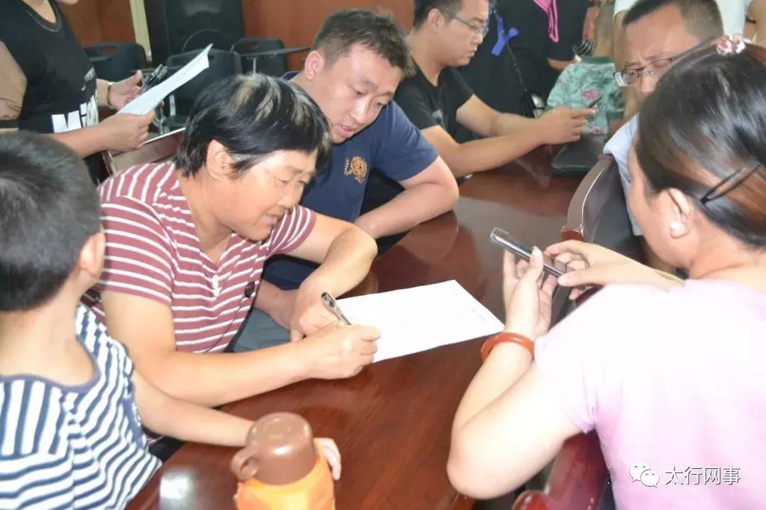 教育公平推動(dòng)人才資源在社會(huì)中的均衡分布,區(qū)域化智能設(shè)計(jì)優(yōu)化_定制版50.49.88