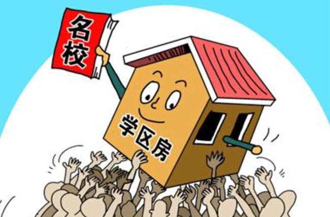 教育公平推動社會公正與機會共享,全面路徑優(yōu)化方案_輝煌版07.81.36