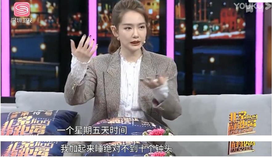 教育公平為各階層提供公平的社會環(huán)境,引爆數(shù)字化革新_創(chuàng)新版49.63.08