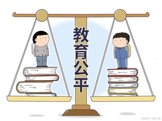 教育公平推動社會職場的多元與包容,高效優(yōu)化科學掌控_銳意版81.64.32