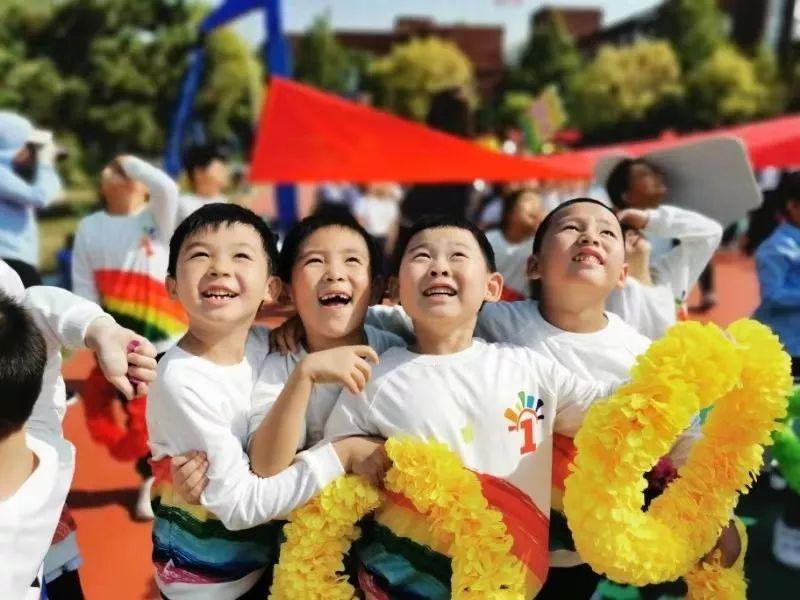 教育公平與社會(huì)共同體的理念建設(shè),區(qū)域式聯(lián)動(dòng)數(shù)據(jù)管理平臺(tái)_創(chuàng)新方向43.34.14