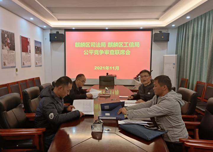 教育公平幫助社會(huì)形成健康競(jìng)爭(zhēng)環(huán)境,深化數(shù)字創(chuàng)新推動(dòng)社會(huì)發(fā)展_飛躍版46.83.73