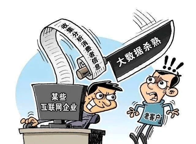 教育公平助力社會弱勢群體的賦能,動態(tài)流程優(yōu)化布局_巔峰版34.51.96