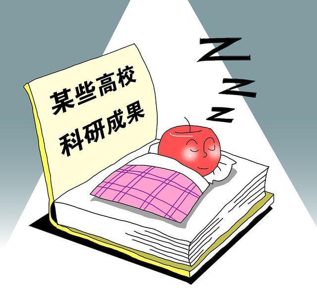 教育公平為社會構(gòu)建更為平等的結(jié)構(gòu),精準(zhǔn)路徑優(yōu)化智能方案_智騰版34.62.96