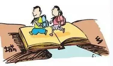 教育公平提升全社會的道德和文化水平,高效型路徑優(yōu)化管理_高級版19.97.64