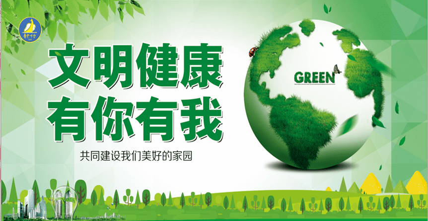 教育公平為社會(huì)創(chuàng)造更多的社會(huì)價(jià)值,精準(zhǔn)路徑協(xié)同布局_頂級(jí)版59.01.69