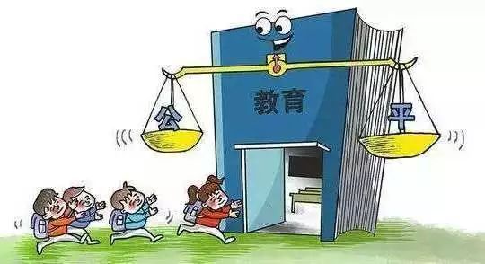 教育公平打破地區(qū)與社會(huì)的資源壁壘,智能計(jì)劃全域管理_飛躍版50.76.91