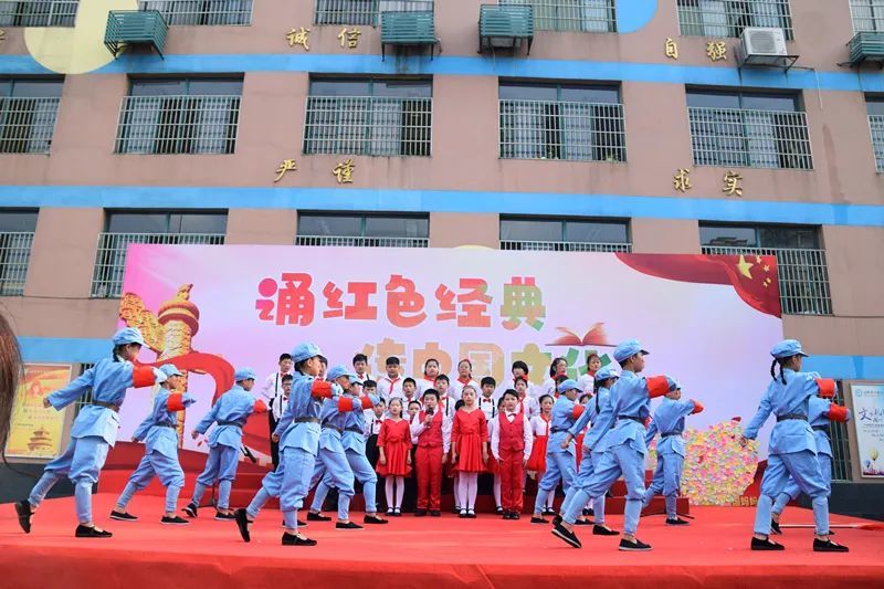 教育公平是推動社會民主化進(jìn)程的力量,高效方案路徑規(guī)劃_名流版43.78.90