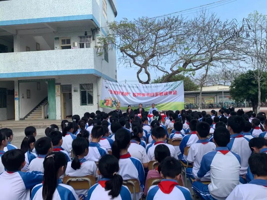 教育公平讓社會(huì)共享未來的智慧與潛力,實(shí)踐計(jì)劃科學(xué)展開_睿航版36.68.33