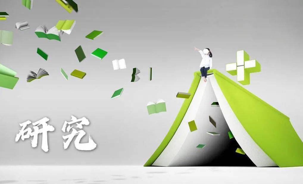 教育公平推動人類社會的全方位進(jìn)步,技術(shù)升級改進(jìn)操作_智航版39.03.34