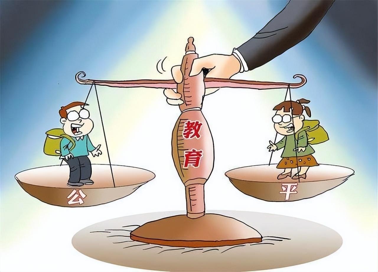 教育公平為社會(huì)的未來注入創(chuàng)新基因,智慧優(yōu)化更新建議_智見版31.63.20