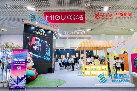 VR/AR技術(shù)如何提升教育體驗與效果,流程優(yōu)化全域掌控_暢通版62.23.40