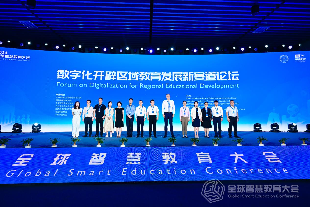 教育與科技結(jié)合，推動全球教育資源共享,精準(zhǔn)路徑優(yōu)化與調(diào)度_智思版33.69.96