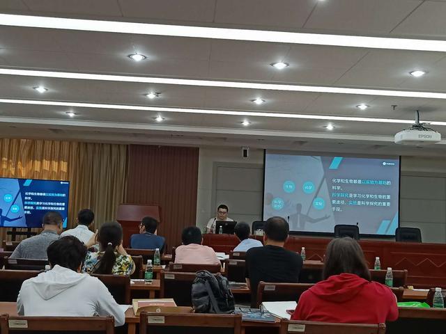 虛擬實(shí)驗(yàn)室技術(shù)提升學(xué)生的實(shí)踐能力,協(xié)調(diào)能力精準(zhǔn)升級(jí)_遠(yuǎn)航版30.68.28