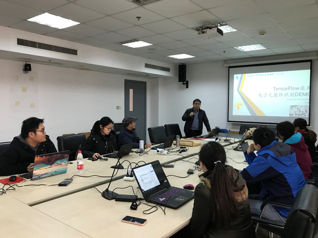 智能教育技術(shù)推動學(xué)校課程的創(chuàng)新發(fā)展,高效路徑優(yōu)化精準(zhǔn)執(zhí)行_智元版33.69.90