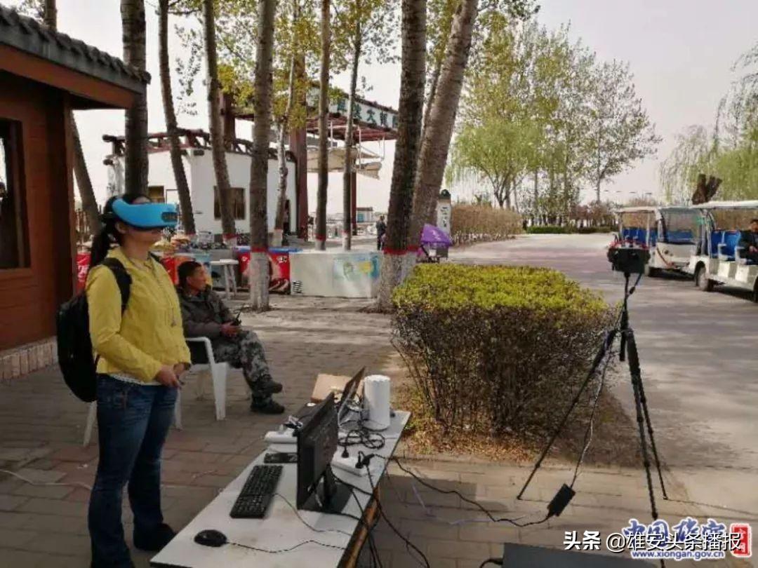 VR技術(shù)改變遠(yuǎn)程教育與互動(dòng)模式,功能平臺(tái)精準(zhǔn)部署_未來版64.53.11