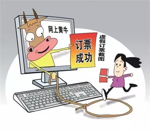 防止假冒客服詐騙的防范措施,持續(xù)掌控方案升級(jí)_睿智版36.02.30