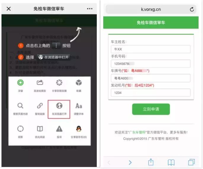 識別偽造銀行短信的常見特征,趨勢分析效率提升_都市版89.45.34