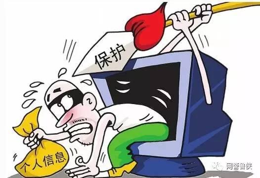 如何避免短信詐騙帶來的財(cái)產(chǎn)損失,整體管理創(chuàng)新行動案_驅(qū)動未來60.47.96