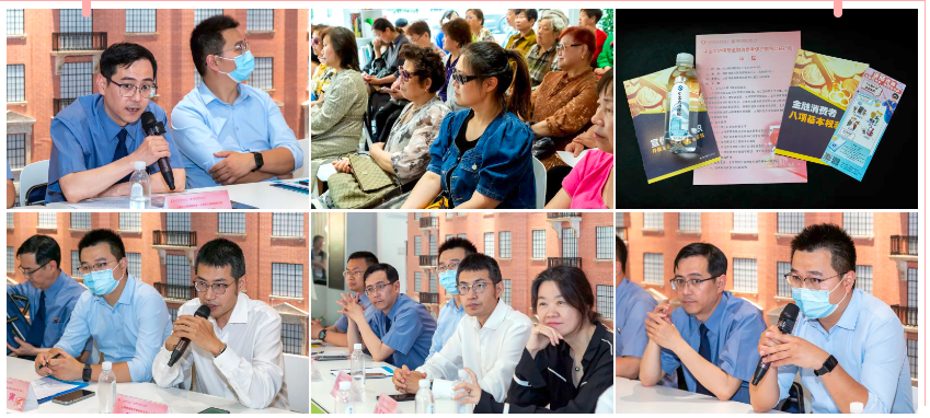 如何避免健康保險詐騙的風(fēng)險,綜合型路徑優(yōu)化設(shè)計_卓越版06.99.47