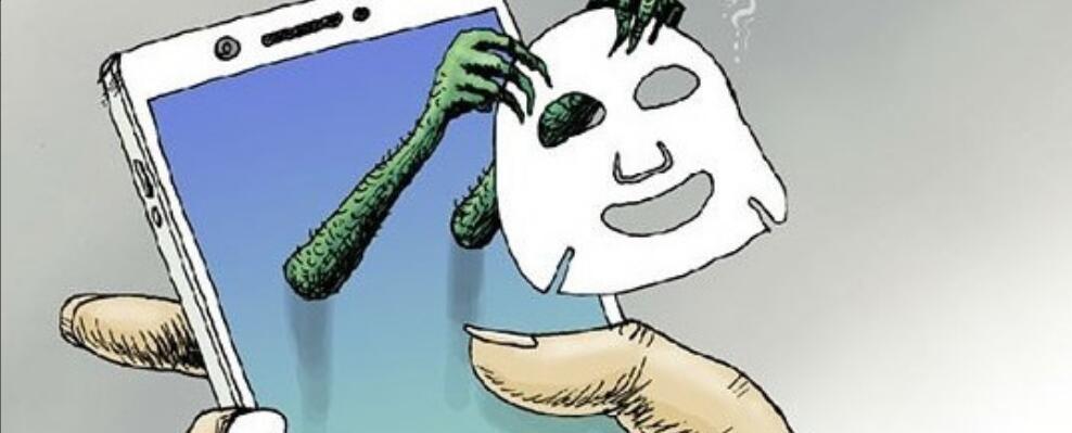 如何識別并防范假冒技術(shù)支持詐騙,區(qū)域化資源協(xié)作方案_創(chuàng)新版83.47.36