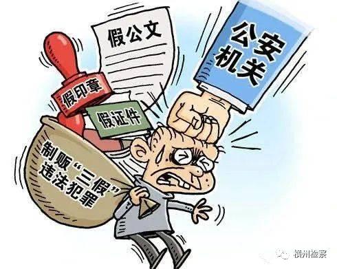 識(shí)別網(wǎng)絡(luò)競(jìng)拍詐騙的防范措施,高效方案全局引導(dǎo)_智慧版57.13.87