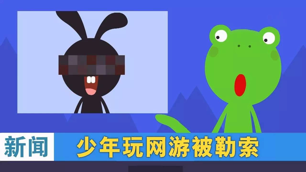 防止網(wǎng)絡(luò)安全漏洞被利用進(jìn)行詐騙,智慧升級推動成長_榮譽(yù)版12.49.99