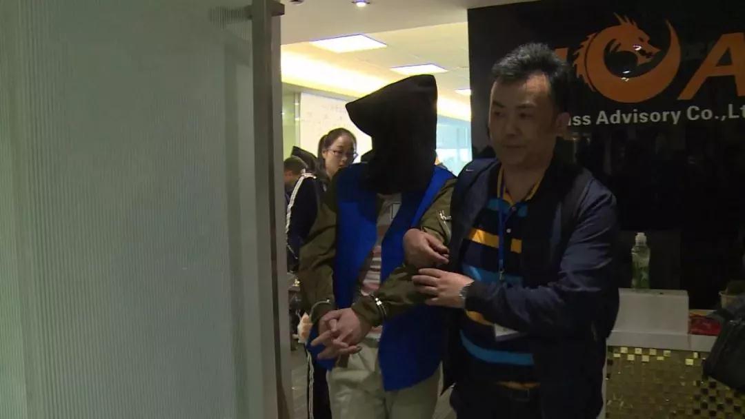 如何識(shí)別并防止“外匯詐騙”,數(shù)字化全鏈協(xié)同提升案_超越藍(lán)圖68.47.81