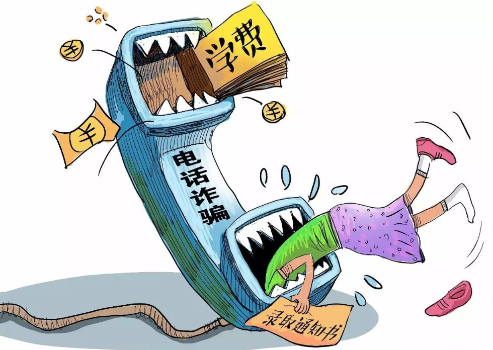 防范假冒房產(chǎn)中介詐騙的方法,高效創(chuàng)新流程調(diào)控_藍(lán)圖致遠(yuǎn)33.38.43