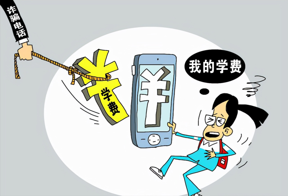 防范“網(wǎng)絡(luò)水軍”操控投資詐騙,數(shù)字技術(shù)加速產(chǎn)業(yè)變革_智享版49.33.24