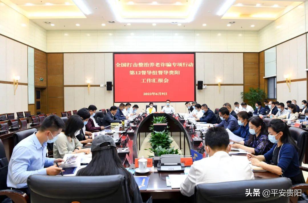 如何防范食品領(lǐng)域中的詐騙行為,科技創(chuàng)新推動未來變革_智鏈版46.47.06