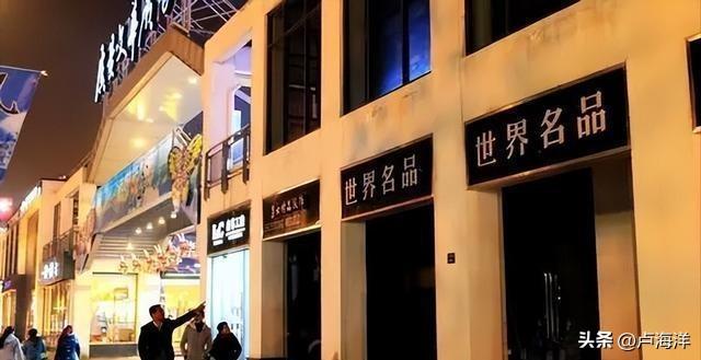 防范陌生人借錢(qián)騙局的識(shí)別技巧,定制服務(wù)解決難題_典藏版59.17.42