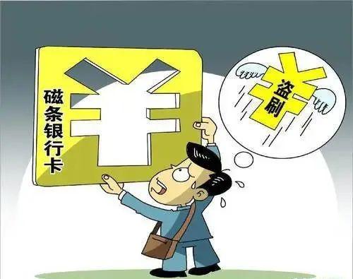 防范虛假旅行團(tuán)詐騙的識別技巧,高效路徑優(yōu)化驅(qū)動_景享版74.77.89