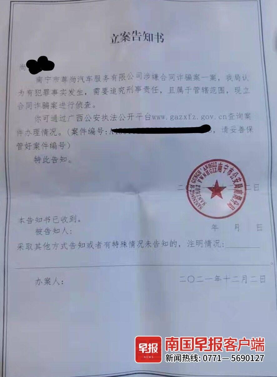 防范租賃詐騙中的常見套路與應(yīng)對,項目流程動態(tài)改進(jìn)_珍藏版78.43.22