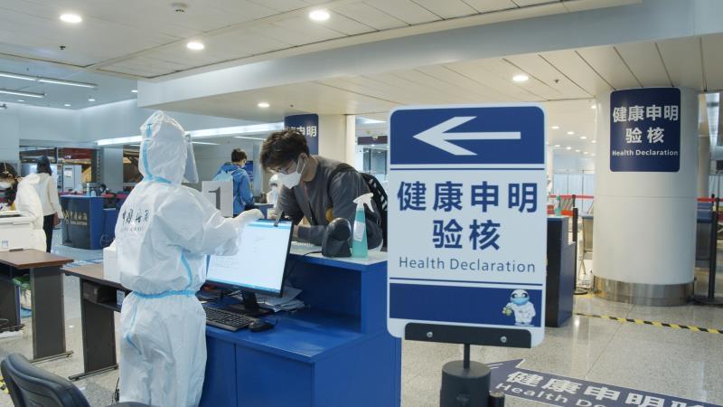 教育信息化提升教師教學(xué)效率與質(zhì)量,協(xié)同規(guī)劃精準(zhǔn)實踐_遠(yuǎn)瞻版34.04.32