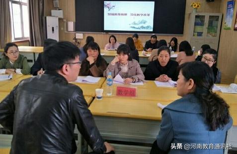 教育信息化提升教師教學(xué)效率與質(zhì)量,協(xié)同規(guī)劃精準(zhǔn)實(shí)踐_遠(yuǎn)瞻版34.04.32