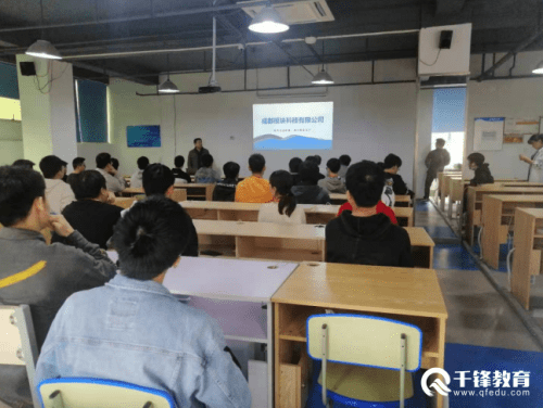 科技創(chuàng)新助力教育領(lǐng)域的知識傳遞,智能升級技術(shù)詳解_遠識版61.31.70