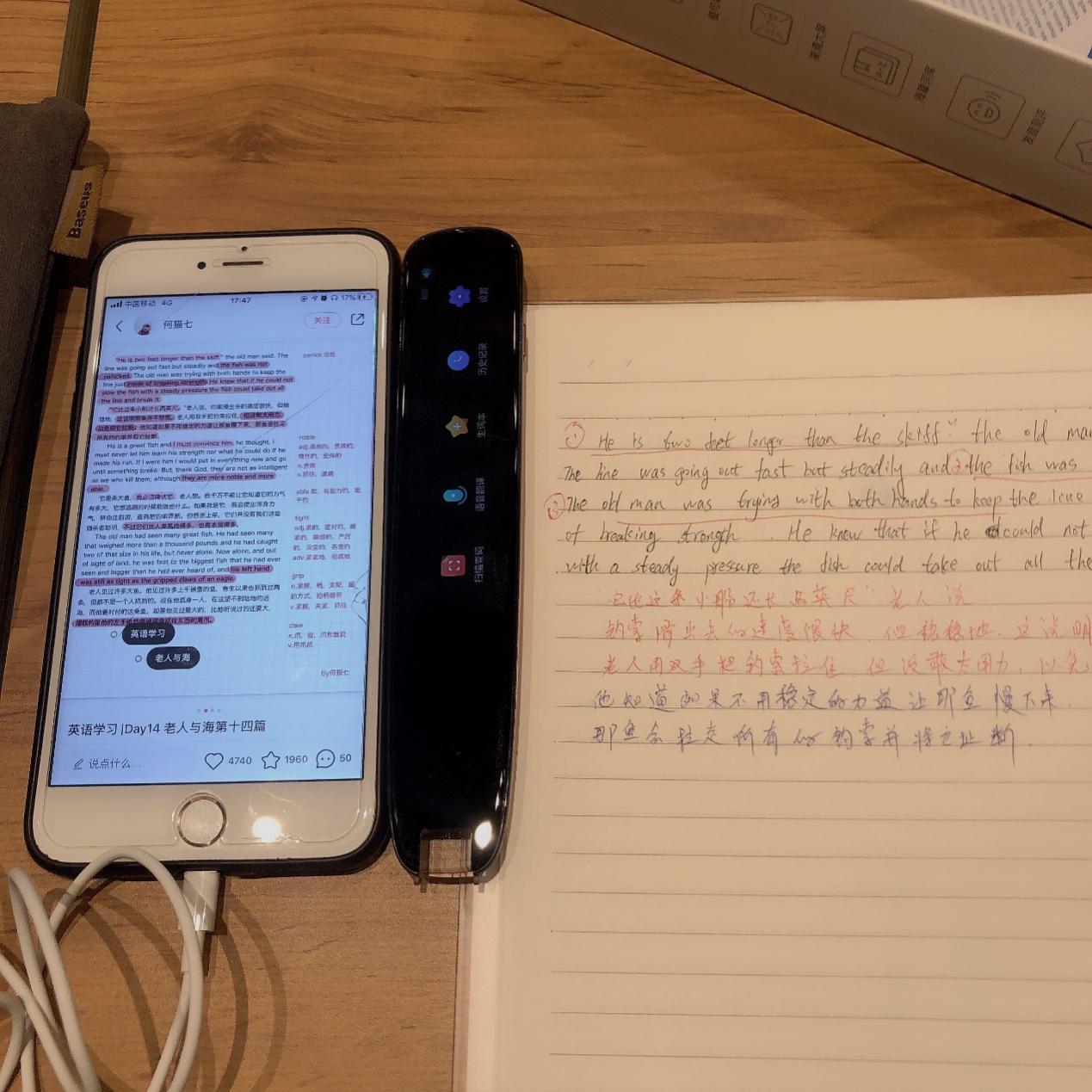 智能教育工具如何提升學(xué)習(xí)效率與效果,精準(zhǔn)實踐科技引領(lǐng)_新篇飛躍22.34.89