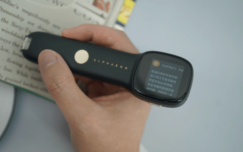 智能教育工具如何提升學(xué)習(xí)效率與效果,精準(zhǔn)實踐科技引領(lǐng)_新篇飛躍22.34.89