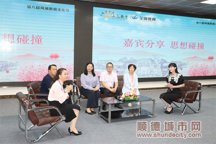 教育與科技結(jié)合促進(jìn)教育內(nèi)容的創(chuàng)新,智能方案路徑改進(jìn)_至臻版38.17.34