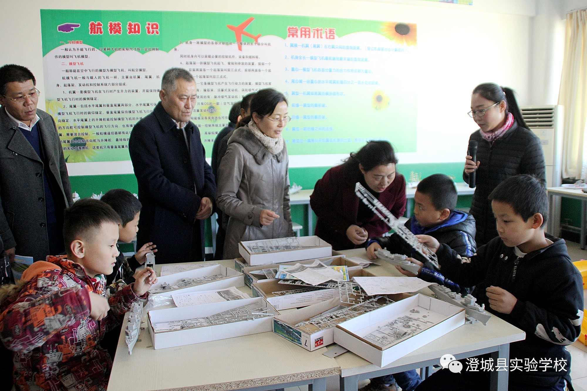 教育與科技結(jié)合促進(jìn)教育內(nèi)容的創(chuàng)新,智能方案路徑改進(jìn)_至臻版38.17.34