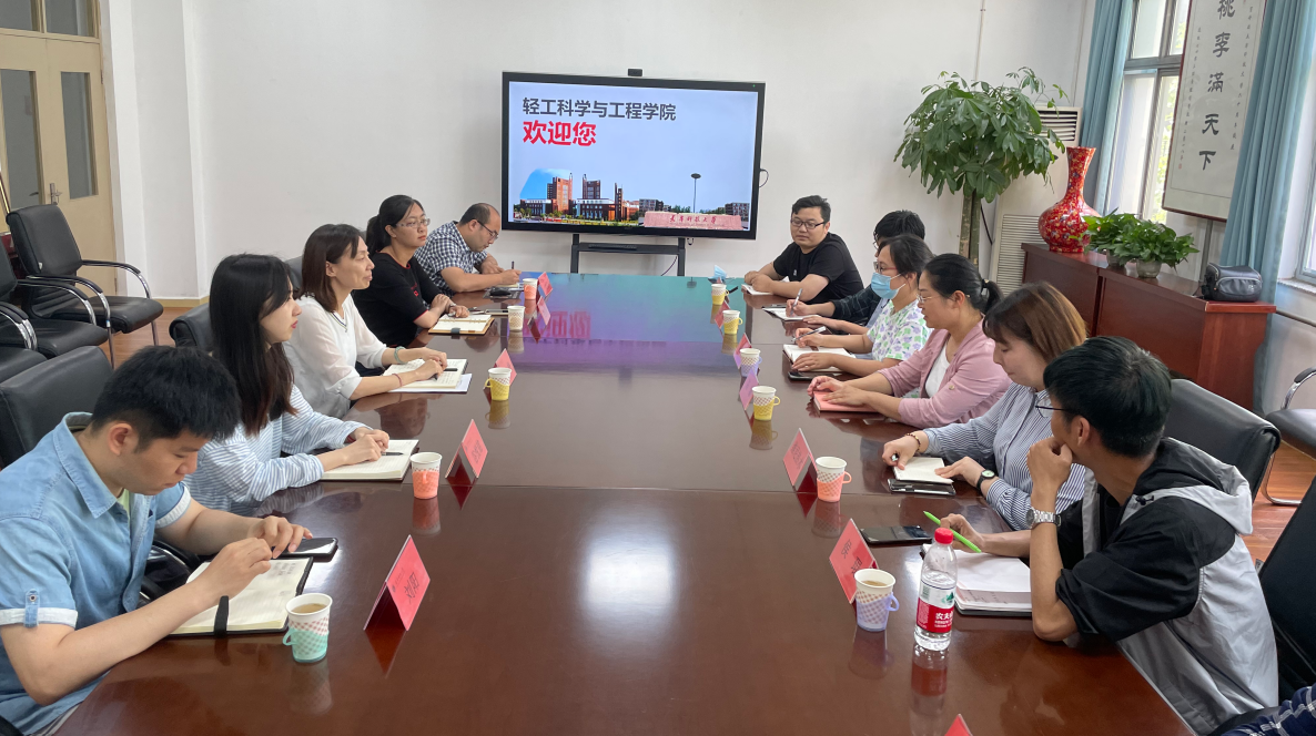 智能課堂如何提升學(xué)習(xí)者的沉浸感,精準(zhǔn)方案路徑解析_星耀版18.69.94